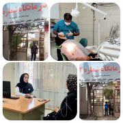 افزایش 100 درصدی مراجعه به درمانگاه عمومی شهرستان درگز