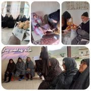افزایش بیماران مبتلا به فشارخون در شهرستان درگز