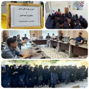 2900 شهروند درگزی زیر پوشش آموزش های پیشگیری از دخانیات قرار گرفتند
