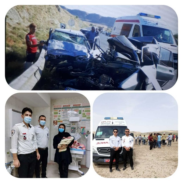 شبکه بهداشت و درمان درگز