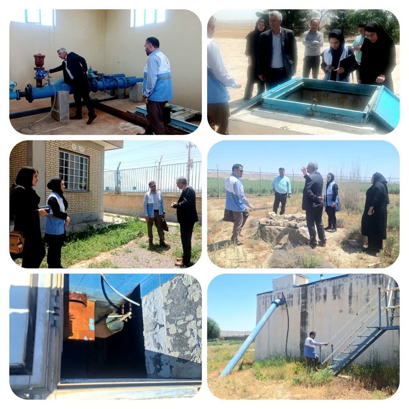 شبکه بهداشت و درمان درگز