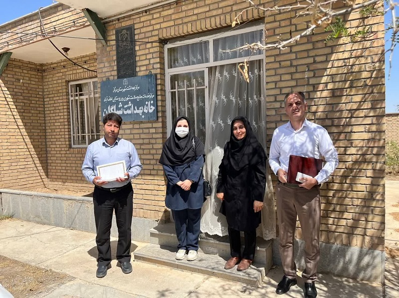 شبکه بهداشت و درمان درگز