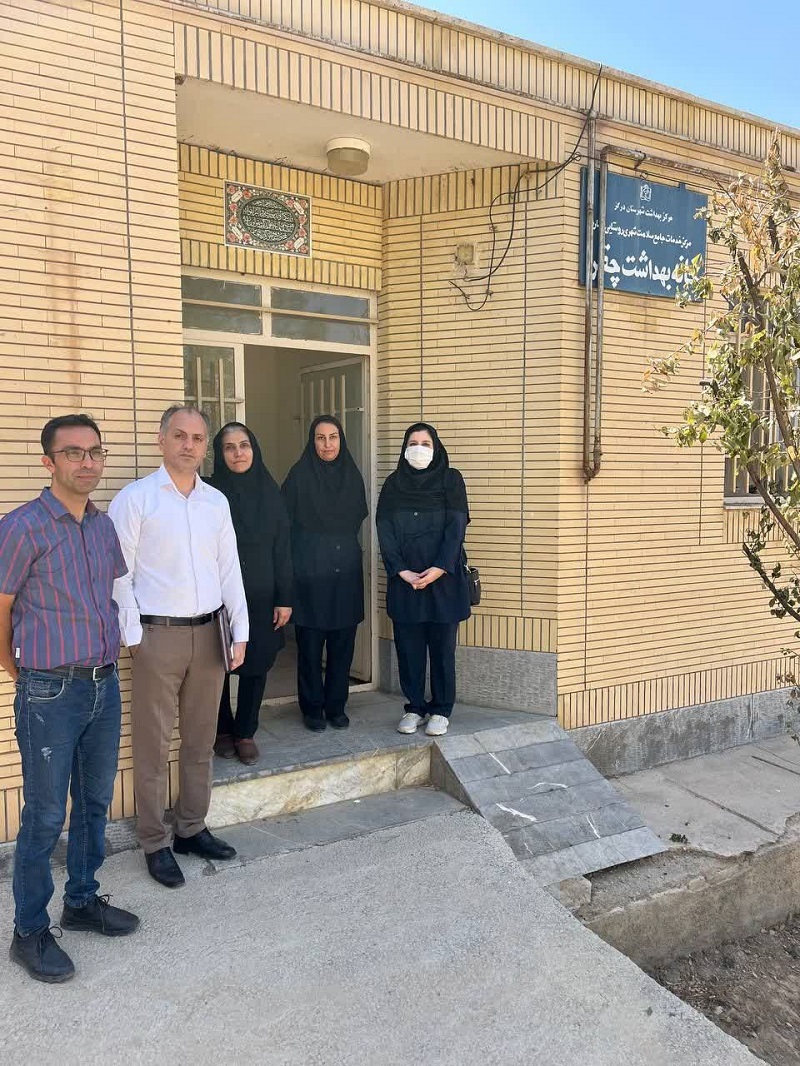 شبکه بهداشت و درمان درگز