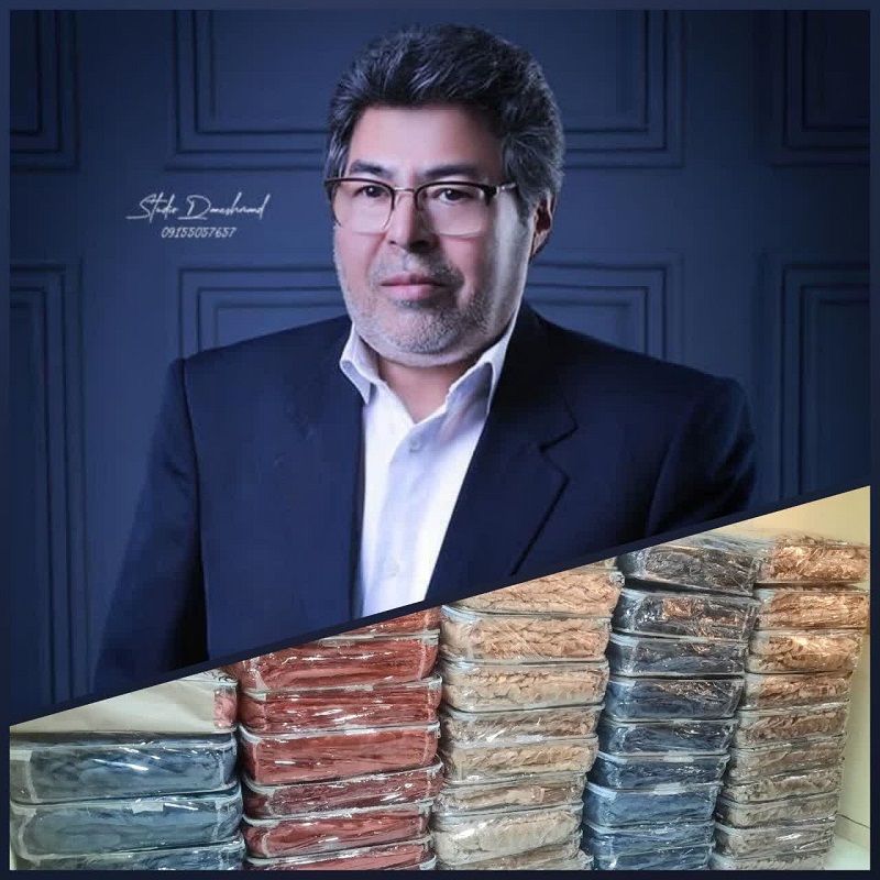 شبکه بهداشت و درمام ندرگز