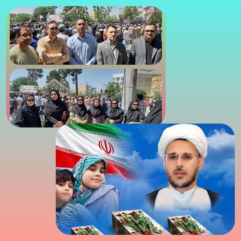 شبکه بهداشت و درمان درگز