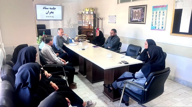 شبکه بهداشت و درمان درگز