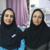 برنامه همراه با کادر درمان 1403