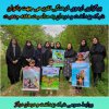 یادگاری